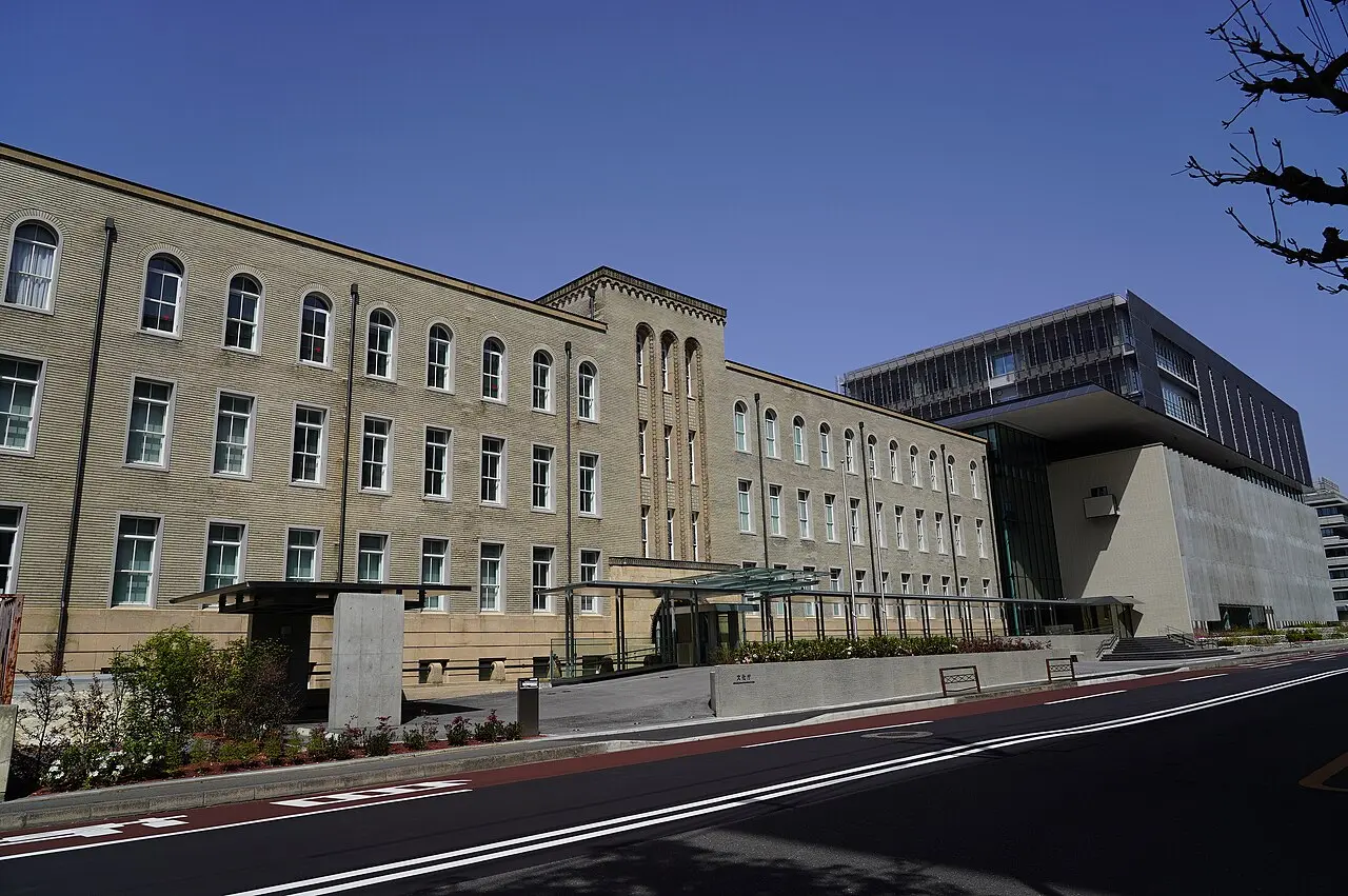 The Agency for Cultural Affairs building in Kyoto, photographed in April 2023; the agency, which administers copyright, moved to Kyoto in 2023