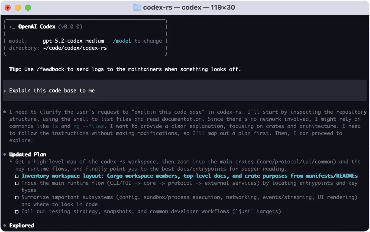 macOS のターミナルで動く Codex CLI。利用者が「このコードベースを説明して」と頼み、エージェントが調査の計画を箇条書きで示している