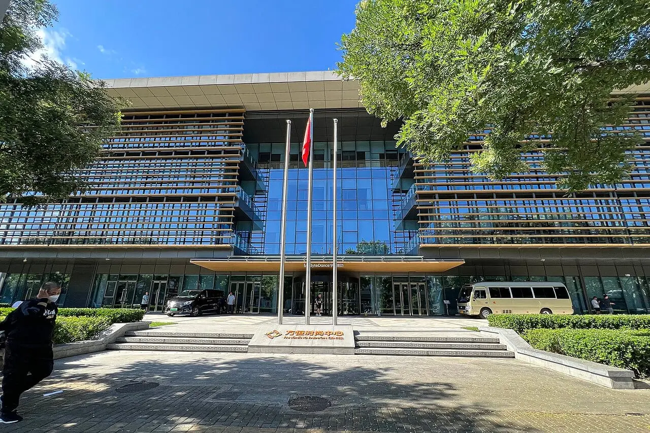 Fangheng Fashion Center in Beijing, with ByteDance markings, photographed in 2022