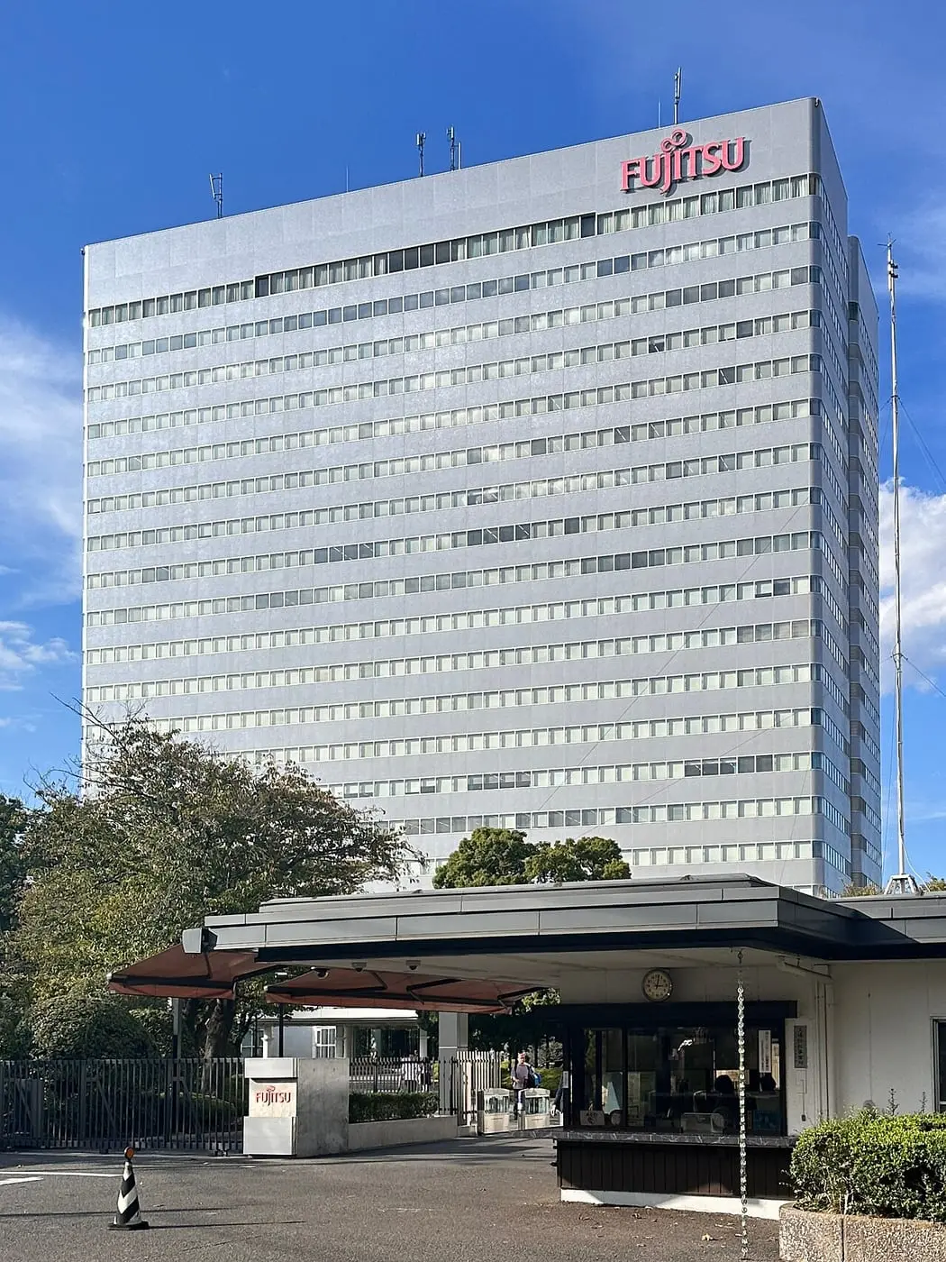 The main building of Fujitsu's Kawasaki Plant in Nakahara, Kawasaki, photographed in 2023