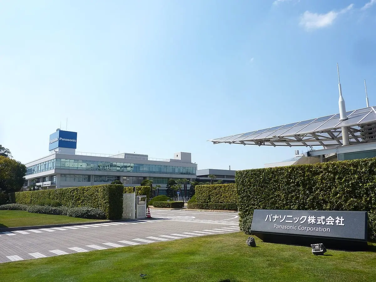 Panasonic's headquarters in Kadoma, Osaka, photographed in 2011